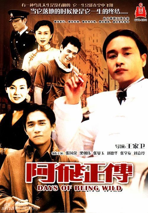 勒佐卡拉布里亚美术学院文凭购买